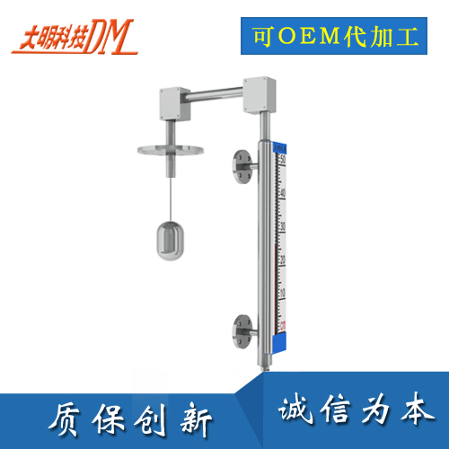 UHZ-31 頂裝側(cè)顯磁翻板液位計